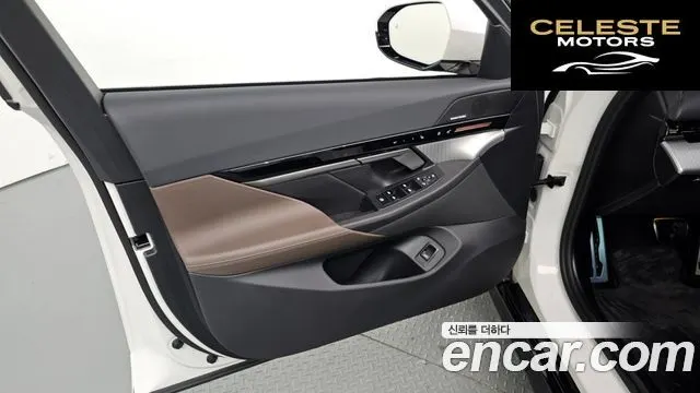 BMW Série 5 (G60) 520i M Sport 2024 — photo 14 sur 30