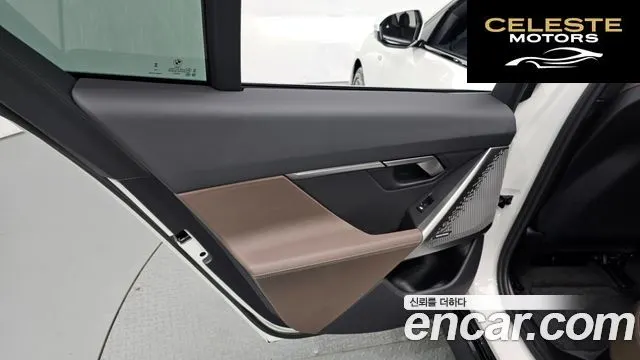 BMW Série 5 (G60) 520i M Sport 2024 — photo 15 sur 30