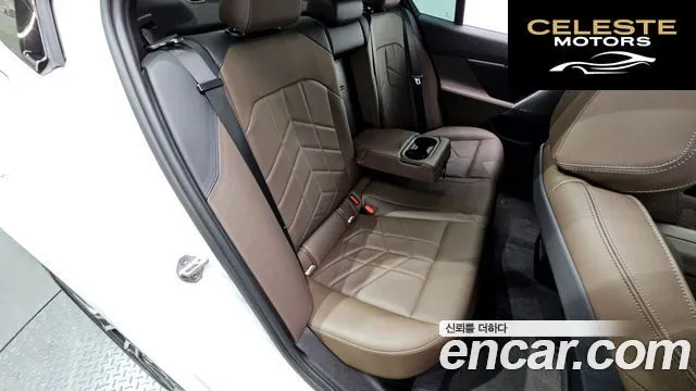 BMW Série 5 (G60) 520i M Sport 2024 — photo 17 sur 30