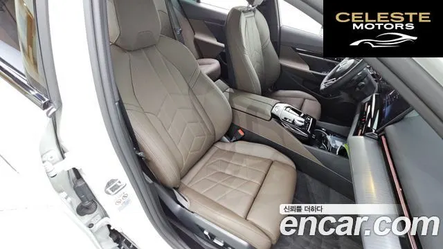 BMW Série 5 (G60) 520i M Sport 2024 — photo 18 sur 30