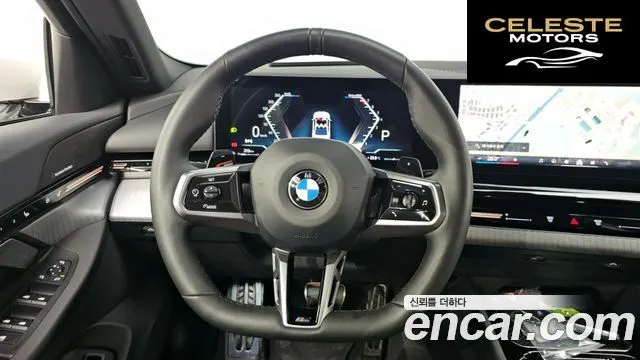 BMW Série 5 (G60) 520i M Sport 2024 — photo 20 sur 30