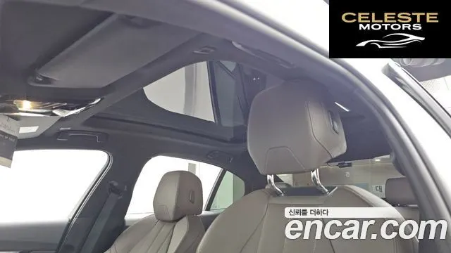 BMW Série 5 (G60) 520i M Sport 2024 — photo 22 sur 30