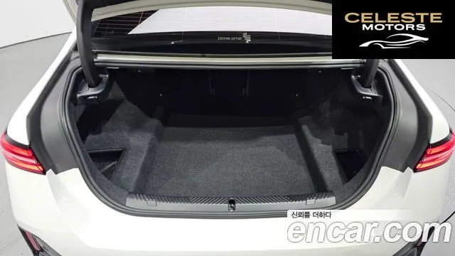 BMW Série 5 (G60) 520i M Sport 2024 — photo 24 sur 30