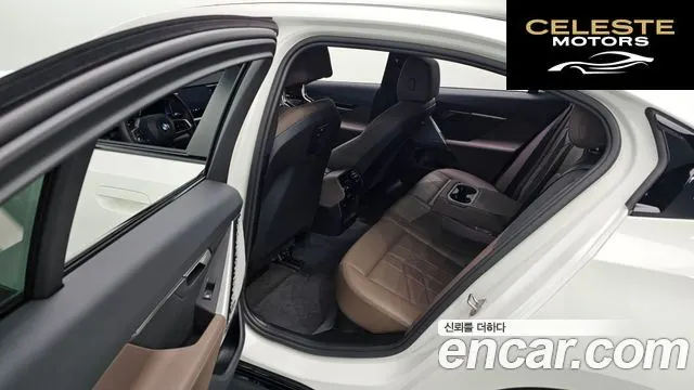BMW Série 5 (G60) 520i M Sport 2024 — photo 25 sur 30