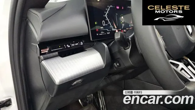 BMW Série 5 (G60) 520i M Sport 2024 — photo 26 sur 30