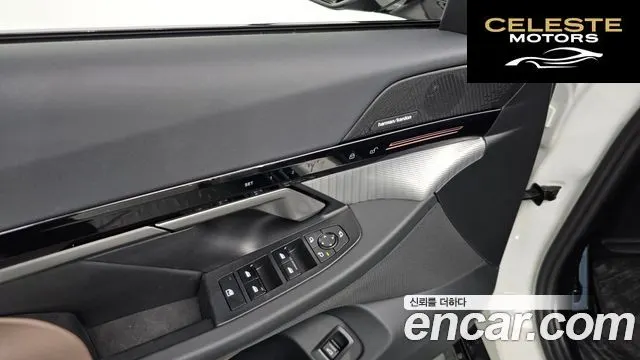 BMW Série 5 (G60) 520i M Sport 2024 — photo 27 sur 30