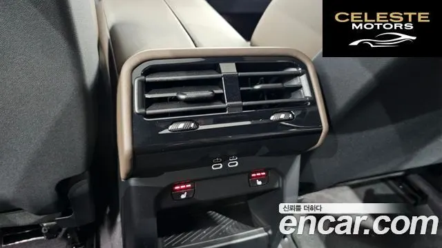 BMW Série 5 (G60) 520i M Sport 2024 — photo 30 sur 30