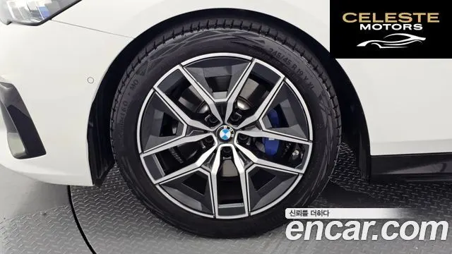 BMW Série 5 (G60) 520i M Sport 2024 — photo 5 sur 30