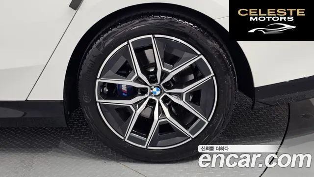 BMW Série 5 (G60) 520i M Sport 2024 — photo 7 sur 30