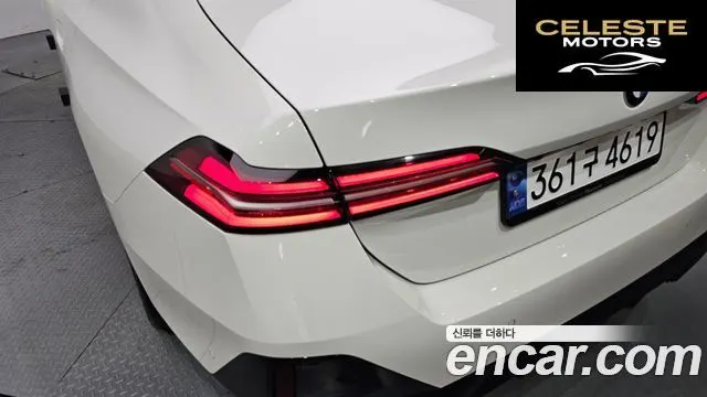 BMW Série 5 (G60) 520i M Sport 2024 — photo 9 sur 30