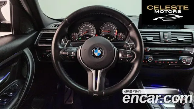 BMW M3 (F80) M3 Berline 2016 — photo 12 sur 20