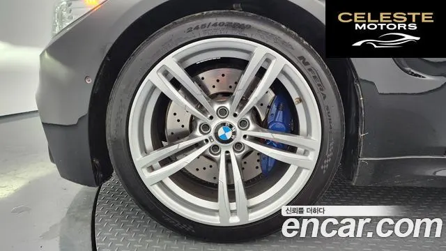 BMW M3 (F80) M3 Berline 2016 — photo 5 sur 20