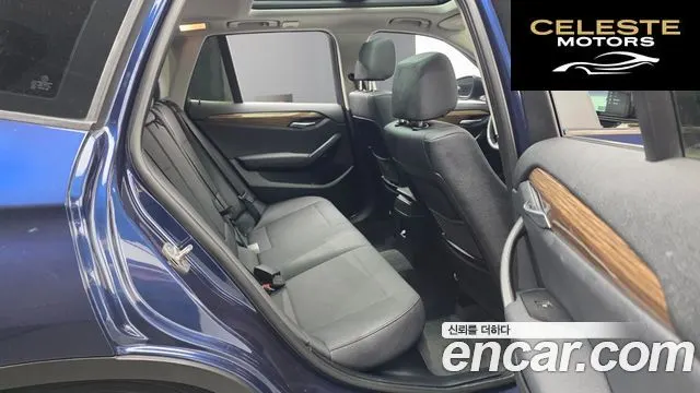 BMW X1 (E84) xDrive 18d 2015 — photo 11 sur 20