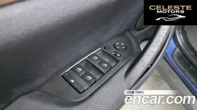 BMW X1 (E84) xDrive 18d 2015 — photo 13 sur 20