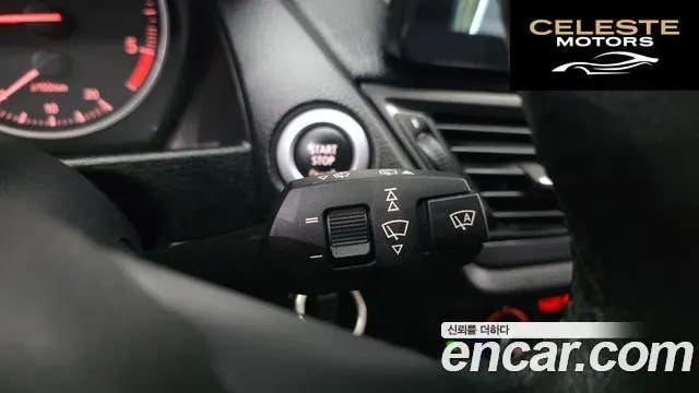 BMW X1 (E84) xDrive 18d 2015 — photo 15 sur 20