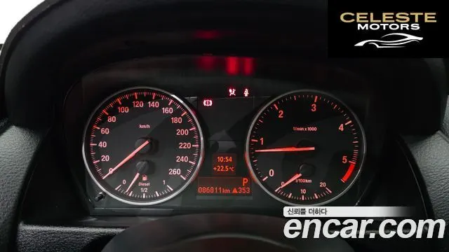 BMW X1 (E84) xDrive 18d 2015 — photo 8 sur 20
