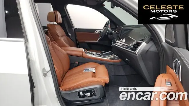 BMW X7 (G07) xDrive 40i M Sport 6 places 2026 — photo 16 sur 37