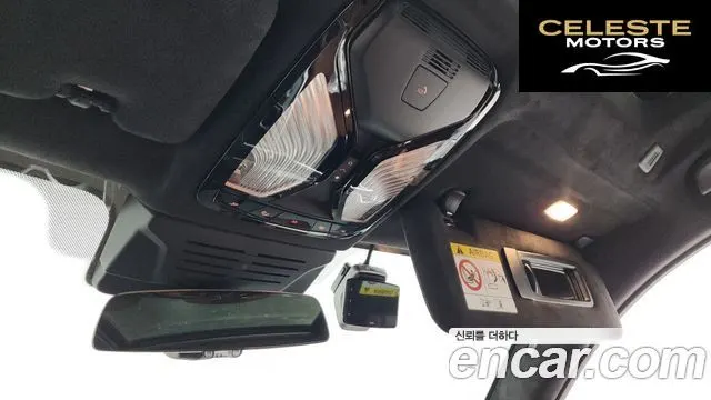 BMW X7 (G07) xDrive 40i M Sport 6 places 2026 — photo 21 sur 37