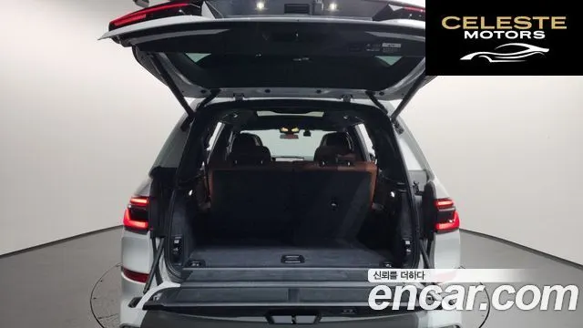 BMW X7 (G07) xDrive 40i M Sport 6 places 2026 — photo 25 sur 37