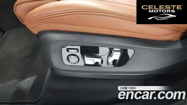 BMW X7 (G07) xDrive 40i M Sport 6 places 2026 — photo 26 sur 37