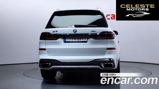 BMW X7 (G07) xDrive 40i M Sport 6 places 2026 — photo 4 sur 37