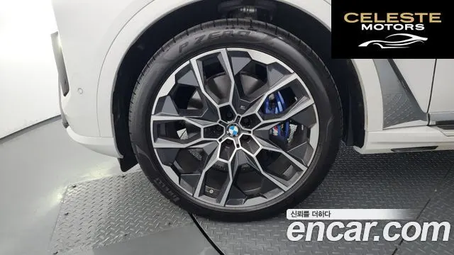 BMW X7 (G07) xDrive 40i M Sport 6 places 2026 — photo 5 sur 37