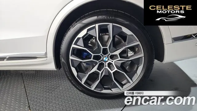 BMW X7 (G07) xDrive 40i M Sport 6 places 2026 — photo 7 sur 37