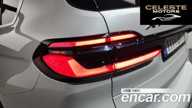 BMW X7 (G07) xDrive 40i M Sport 6 places 2026 — photo 9 sur 37
