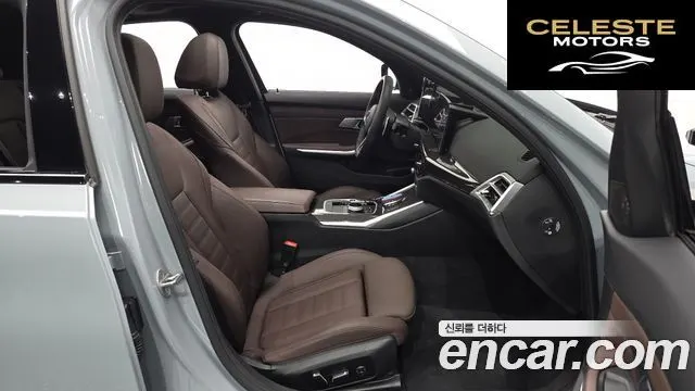 BMW Série 3 (G20) M340i Pro 2025 — photo 13 sur 34