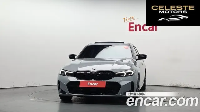 BMW Série 3 (G20) M340i Pro 2025 — photo 3 sur 34