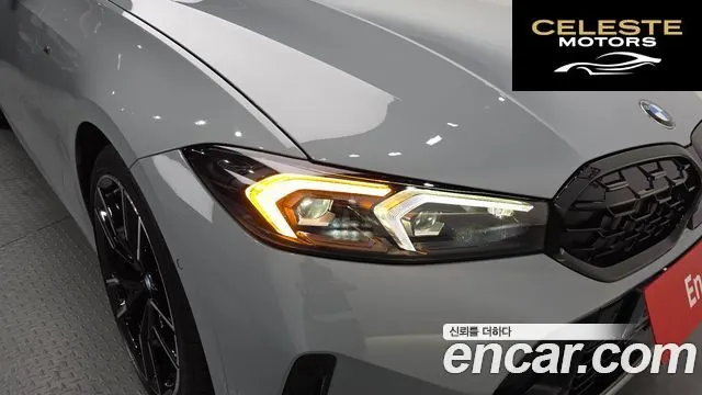 BMW Série 3 (G20) M340i Pro 2025 — photo 8 sur 34
