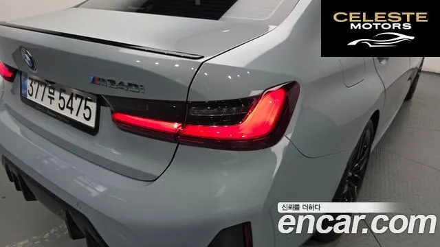 BMW Série 3 (G20) M340i Pro 2025 — photo 9 sur 34