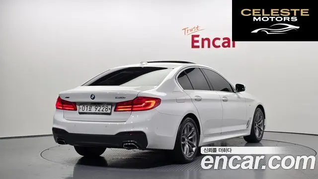 BMW Série 5 (G30) 530i xDrive M Sport Plus 2018 — photo 2 sur 34