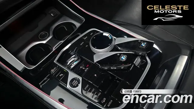 BMW X7 (G07) xDrive 40i M Sport 6 places 2024 — photo 12 sur 31