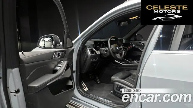 BMW X7 (G07) xDrive 40i M Sport 6 places 2024 — photo 13 sur 31
