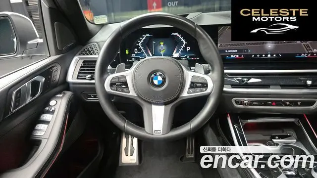 BMW X7 (G07) xDrive 40i M Sport 6 places 2024 — photo 19 sur 31
