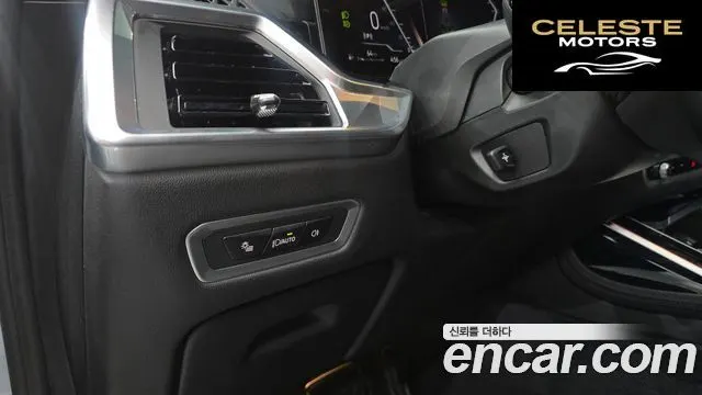 BMW X7 (G07) xDrive 40i M Sport 6 places 2024 — photo 24 sur 31