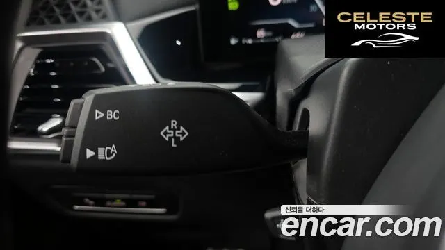 BMW X7 (G07) xDrive 40i M Sport 6 places 2024 — photo 27 sur 31