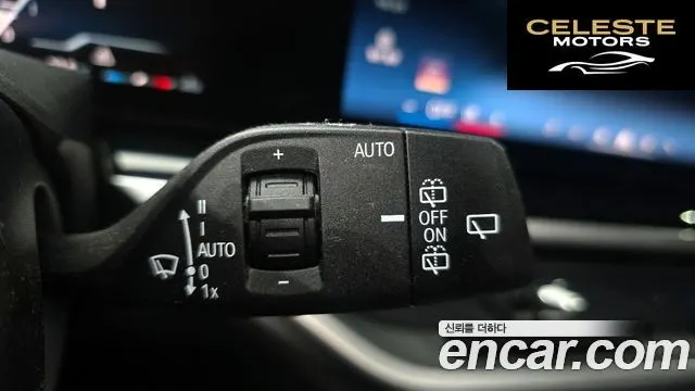 BMW X7 (G07) xDrive 40i M Sport 6 places 2024 — photo 28 sur 31