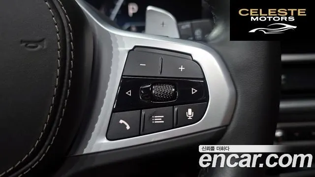 BMW X7 (G07) xDrive 40i M Sport 6 places 2024 — photo 30 sur 31