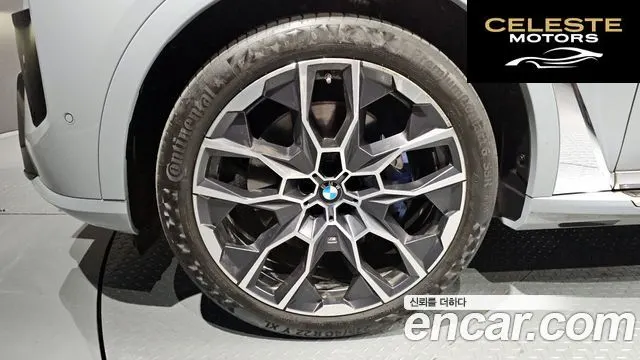 BMW X7 (G07) xDrive 40i M Sport 6 places 2024 — photo 5 sur 31