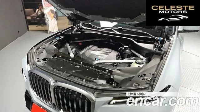 BMW X7 (G07) xDrive 40i M Sport 6 places 2024 — photo 6 sur 31
