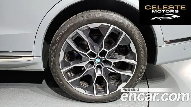BMW X7 (G07) xDrive 40i M Sport 6 places 2024 — photo 7 sur 31