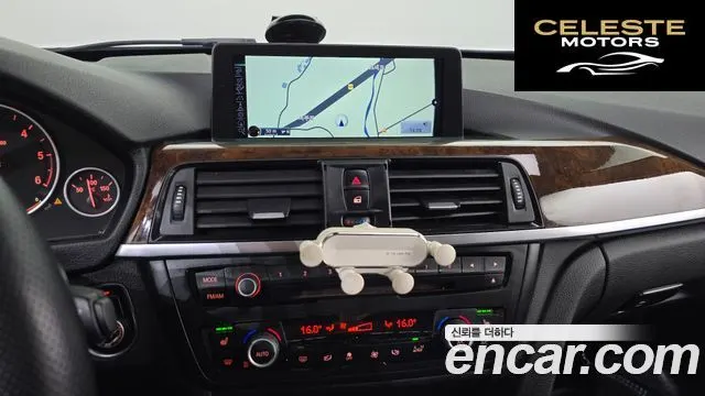 BMW Série 3 (F30) 320d 2014 — photo 12 sur 20
