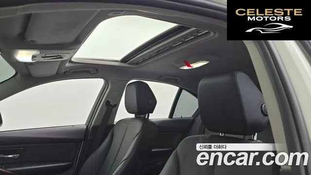BMW Série 3 (F30) 320d 2014 — photo 17 sur 20