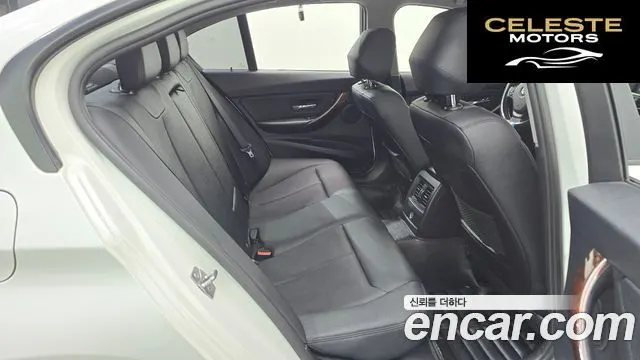 BMW Série 3 (F30) 320d 2014 — photo 19 sur 20