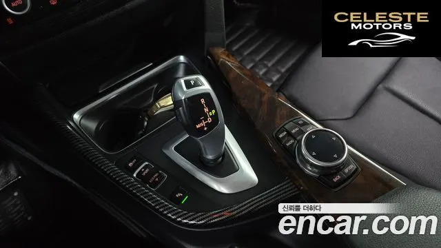 BMW Série 3 (F30) 320d 2014 — photo 9 sur 20