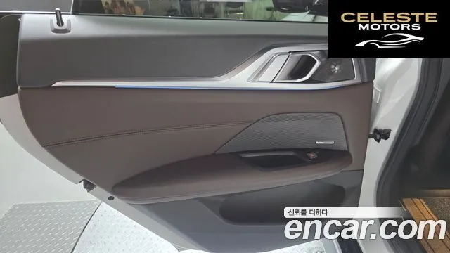 BMW i4 eDrive40 M Sport Pro 2024 — photo 15 sur 30
