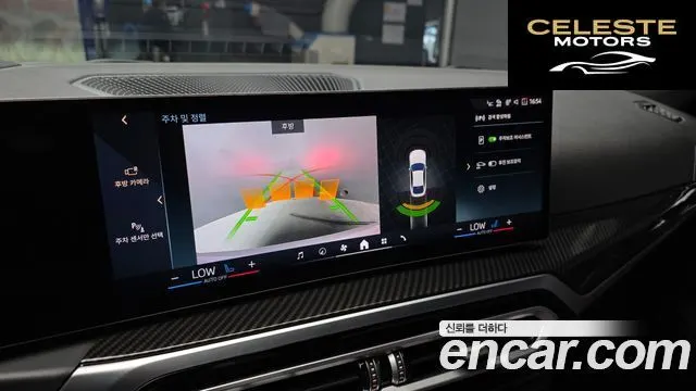 BMW i4 eDrive40 M Sport Pro 2024 — photo 21 sur 30