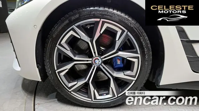 BMW i4 eDrive40 M Sport Pro 2024 — photo 5 sur 30